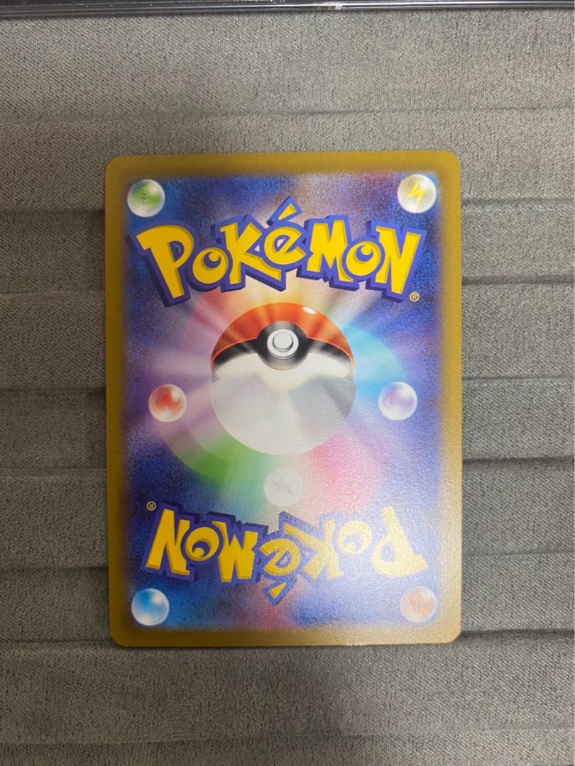 Ducking Steelix K ⑥ for Mr. Ron Ron