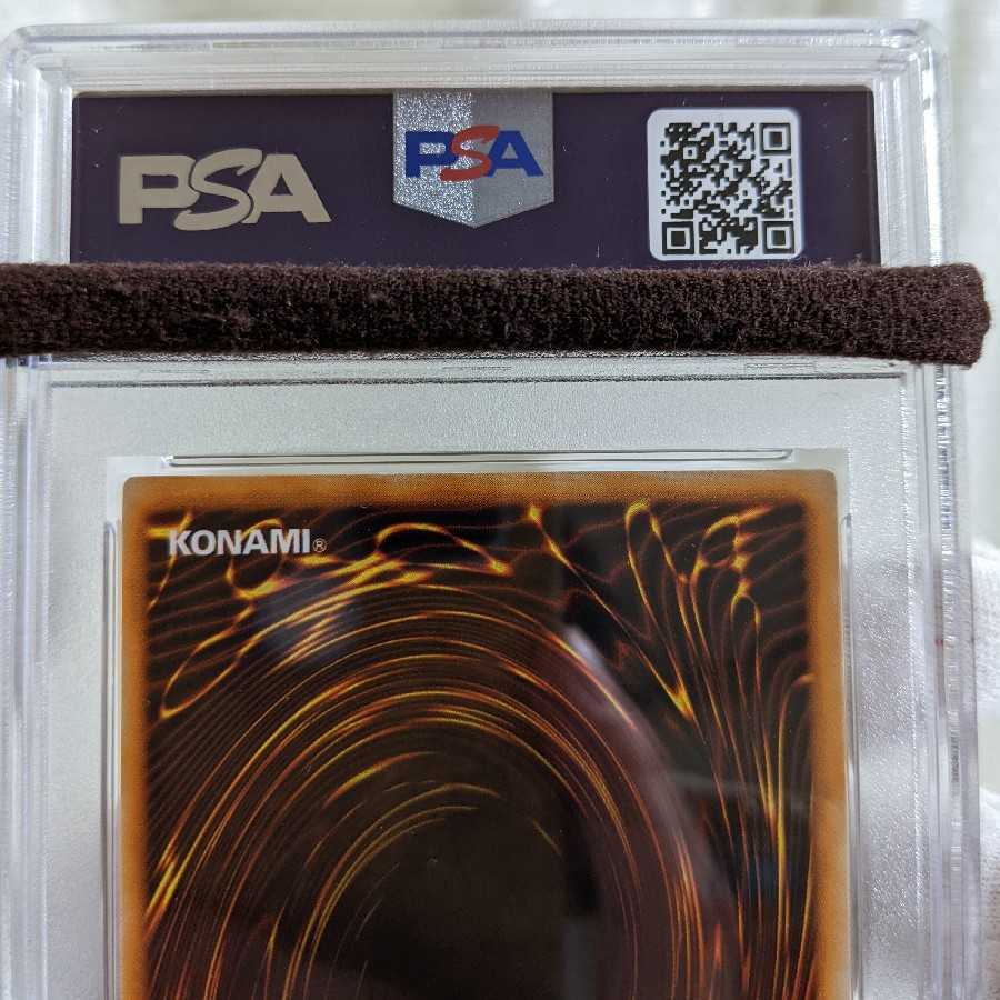 専用　美品　きまぐれの女神　　PSA5点セット