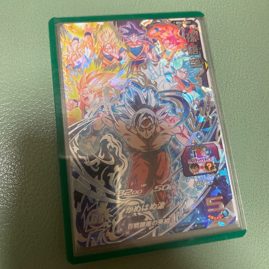 (someone) rich in life's experience gained through much adversity