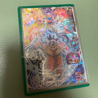 (someone) rich in life's experience gained through much adversity