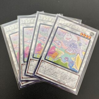 ☆33 [4 sheets] Uki Uki Uki Melfies