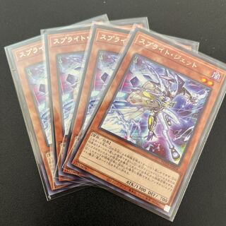 ☆35 [4 sheets] Sprite Jet