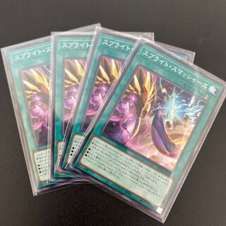 ☆45 [4 sheets] Sprite Smashers