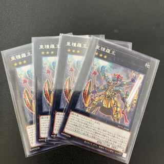 ☆47 [4 sheets] Subspecies Rao