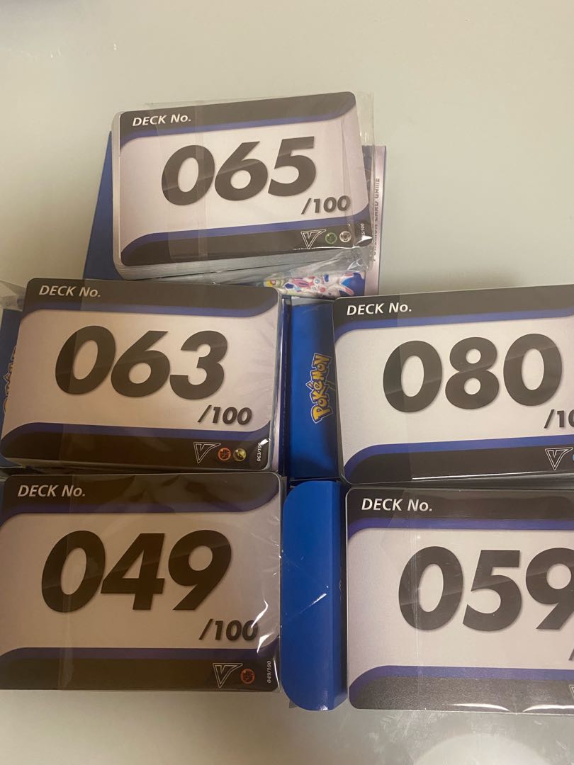 Starting deck 100 049.059.063.065.080