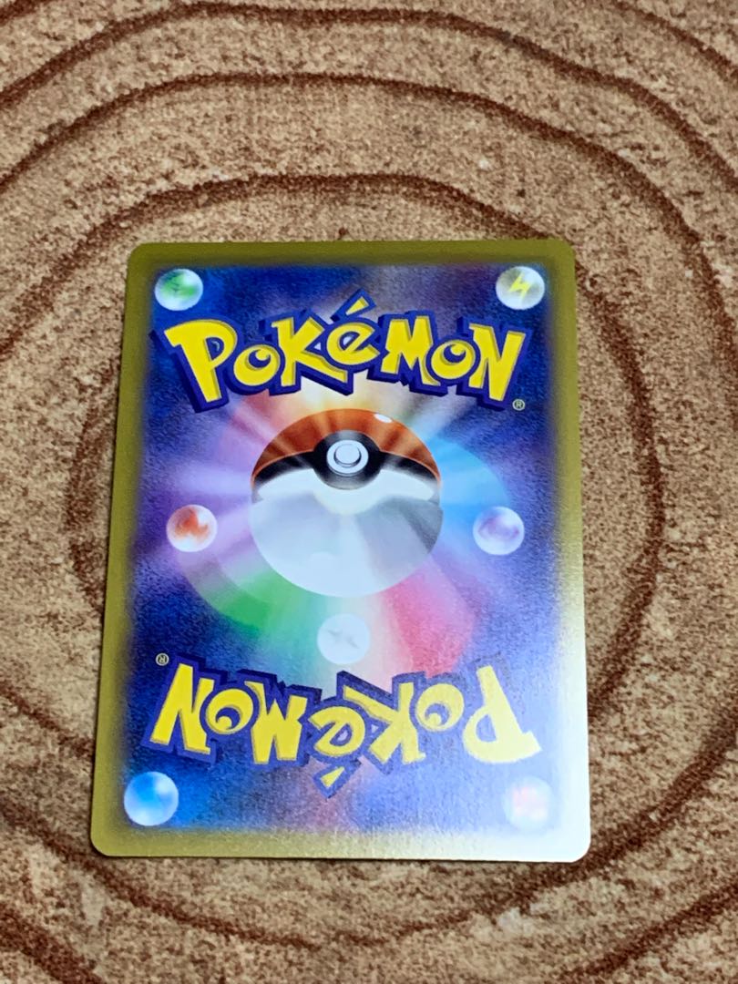 かがやくサーナイト