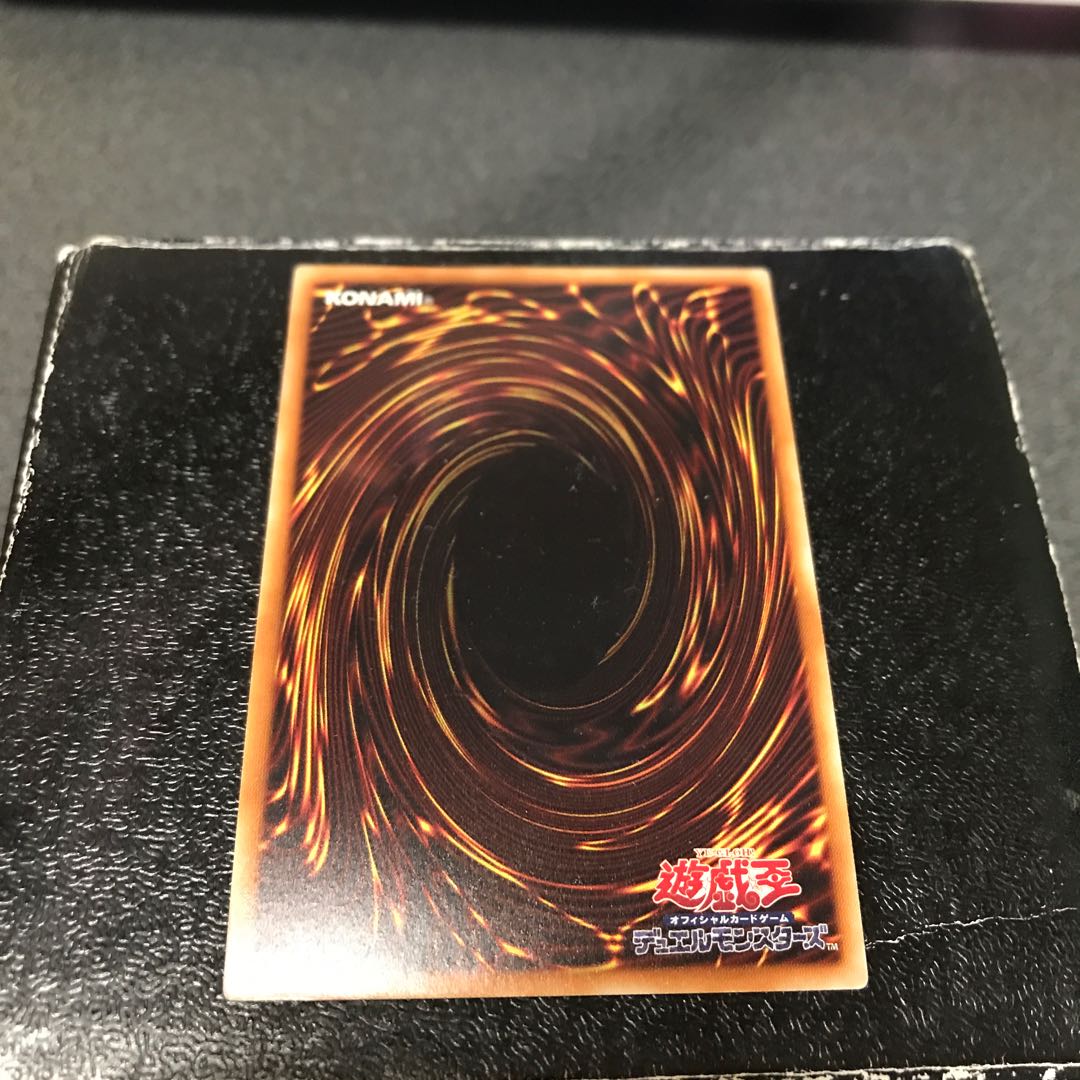 Gem Knight Master Diamond Super Rare