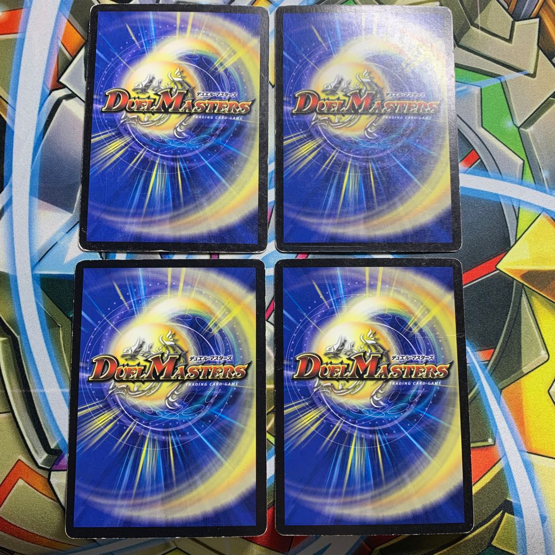 Impact absorber 4pcs.