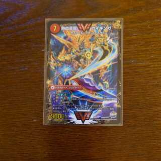 Ginga Greatsword Gaihart｜Hot Blood Star Dragon Gaiginga