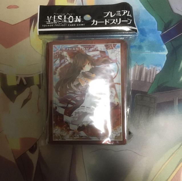 Reimu Sleeve