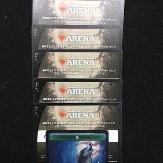 MTGアリーナ イニストラード：真夜中の狩り 1パックコード×5 プロモ#2
