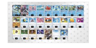 Cheap Decks Brick Inteleon Deck