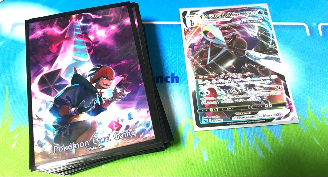 Cheap Decks Brick Inteleon Deck