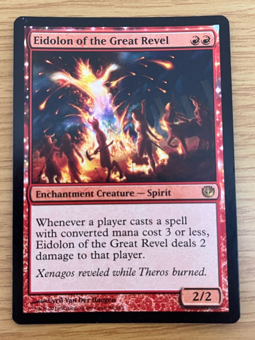 Eidolon of the Great Revel Rare 94/165 Journey to Nix Foil a