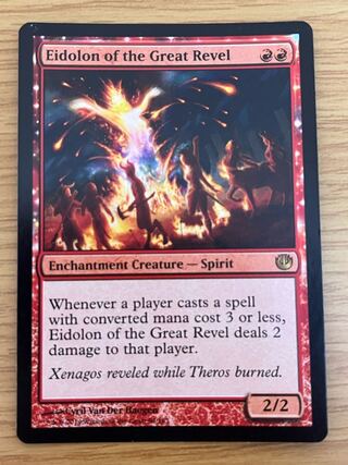 Eidolon of the Great Revel Rare 94/165 Journey to Nix Foil a