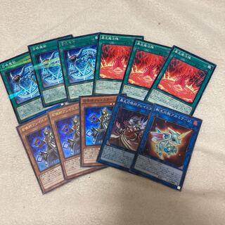 Yu-Gi-Oh! Magical Meltdown Aleister the Invoker Set