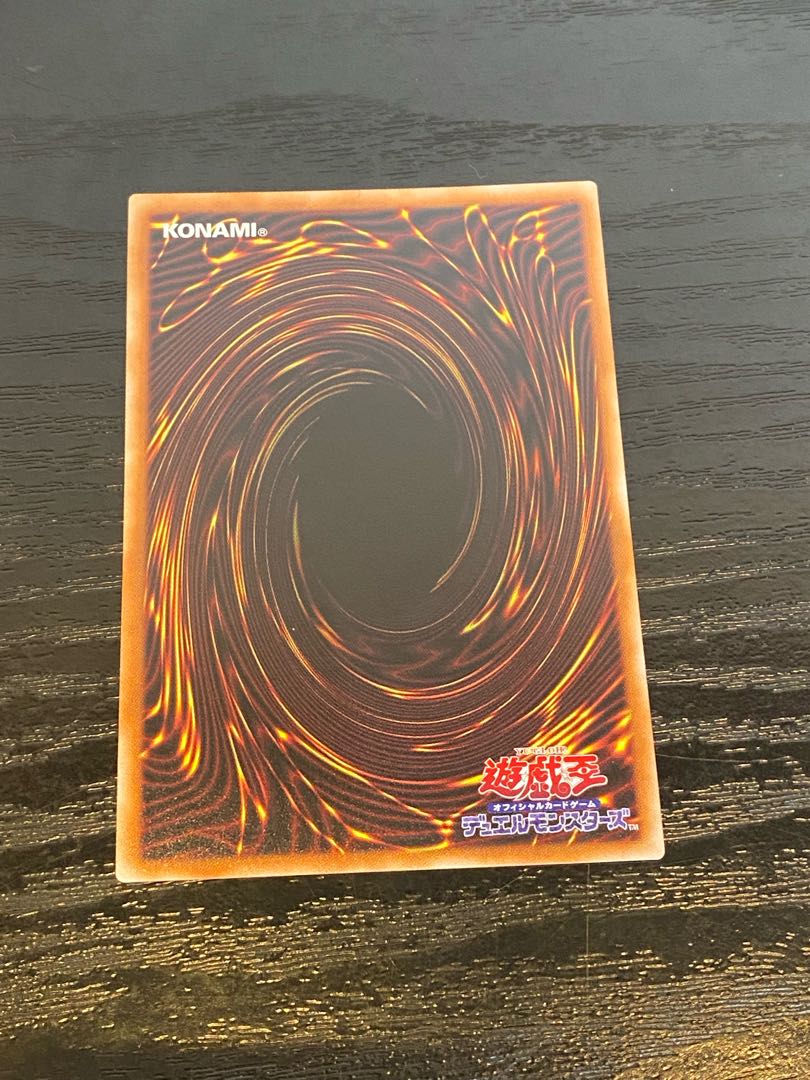 Gigantic Sprite 3 UR