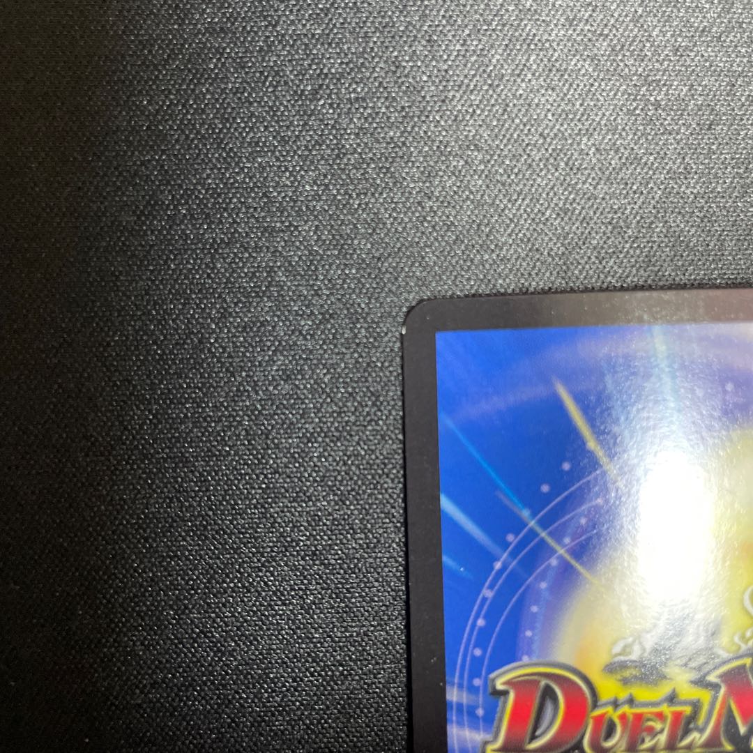 Infinite Galaxy The End of Universe