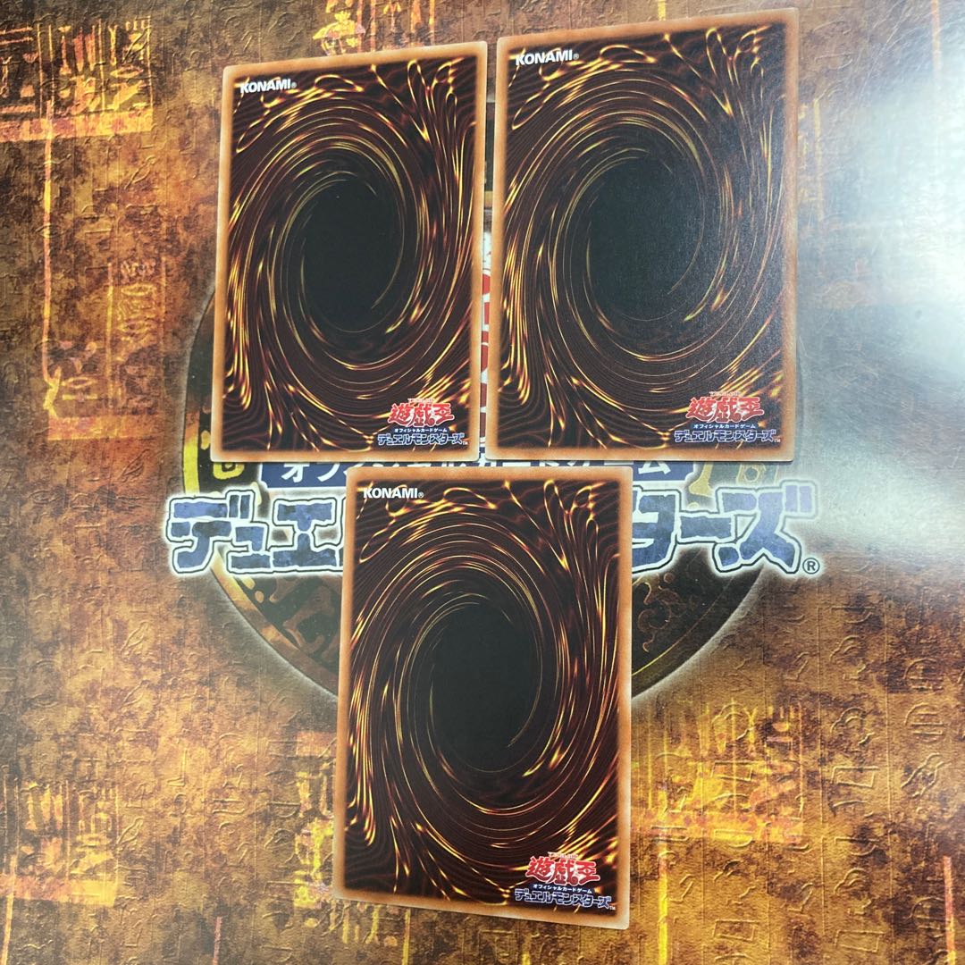 King of the Swamp *King of the Swamp *Three Normal *2