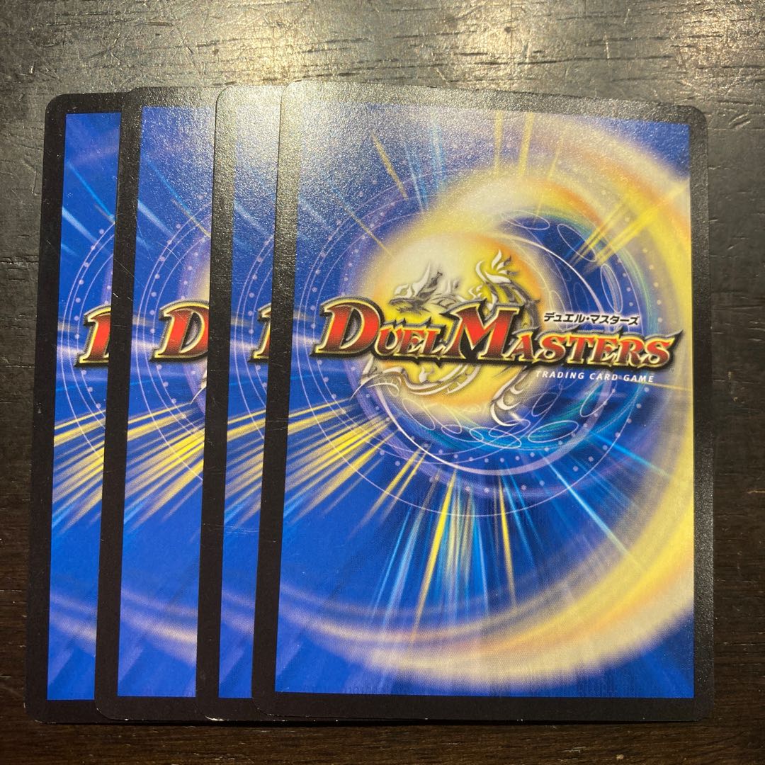 青寂の精霊龍　カーネル