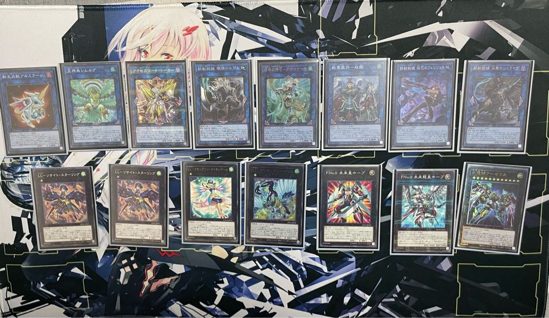 LL Iron Beast Deck (triple sleeve)