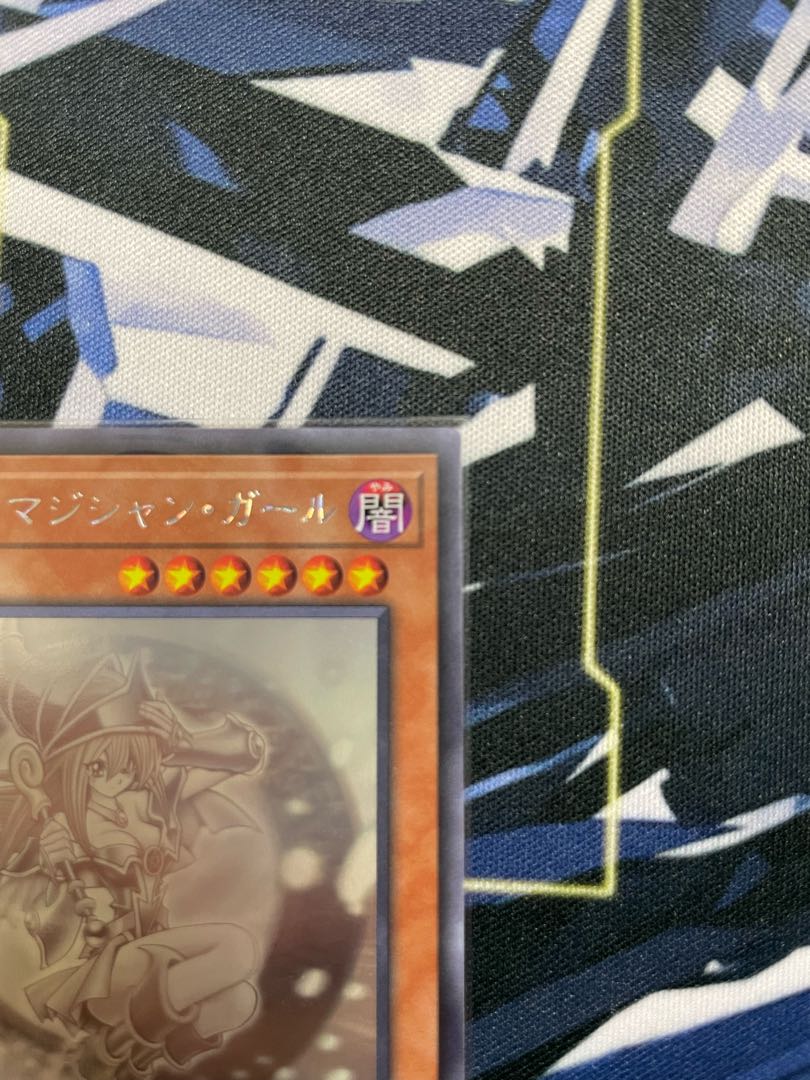 Black Magician Girl Hollow