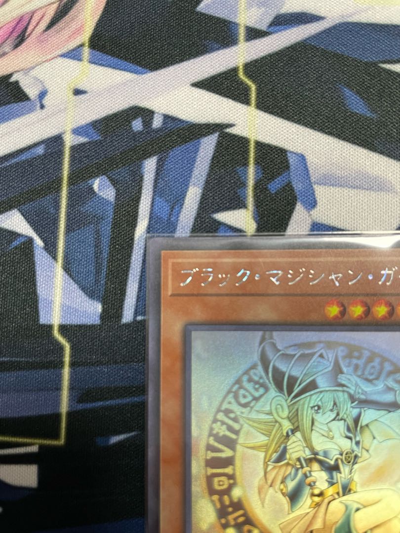 Black Magician Girl Hollow