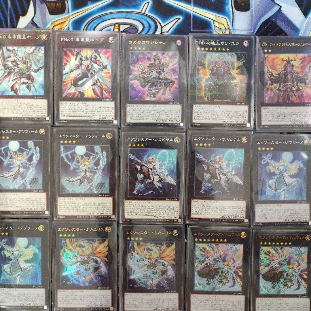 Mountain Store Exocister Deck Exocister Parks