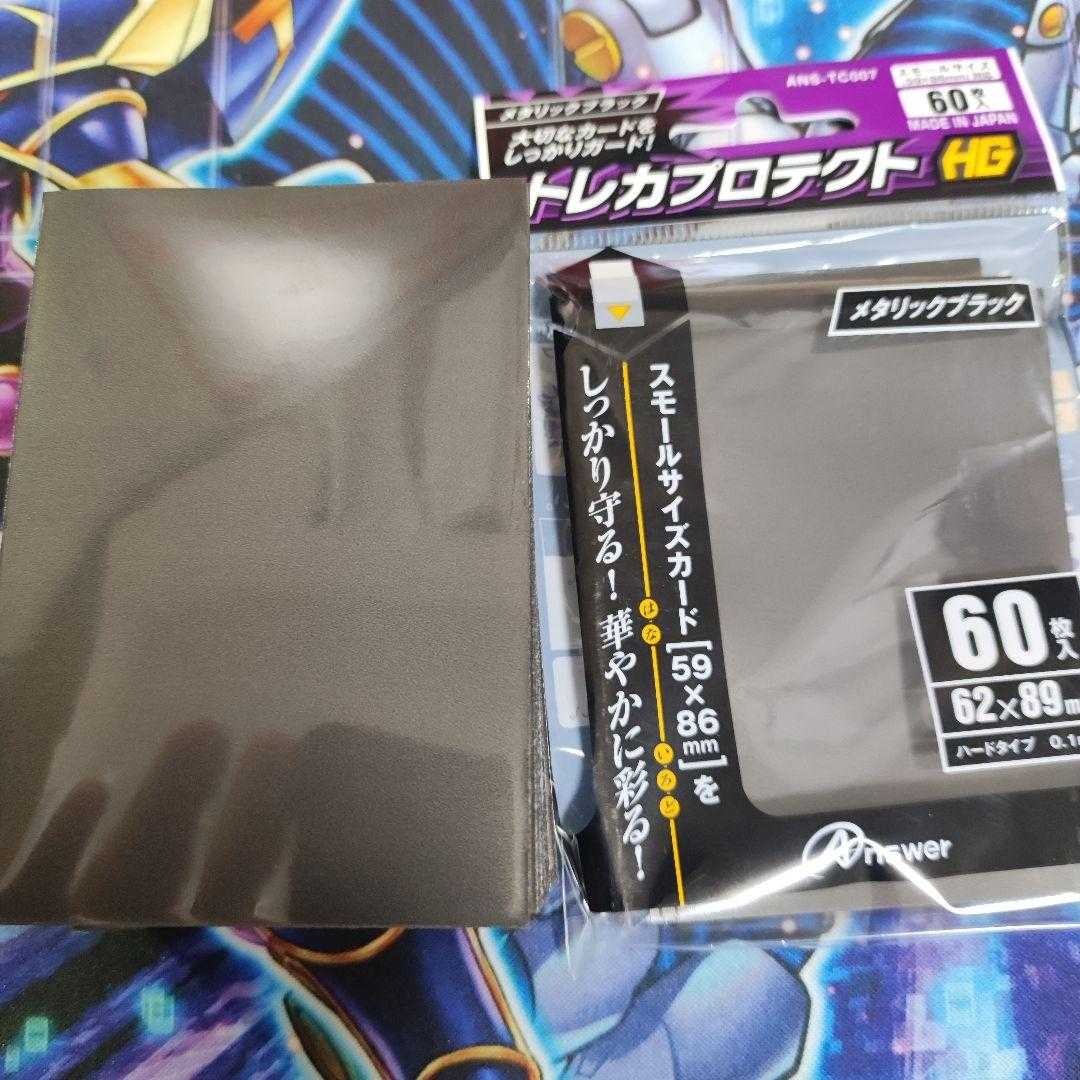 Mountain Store Exocister Deck Exocister Parks