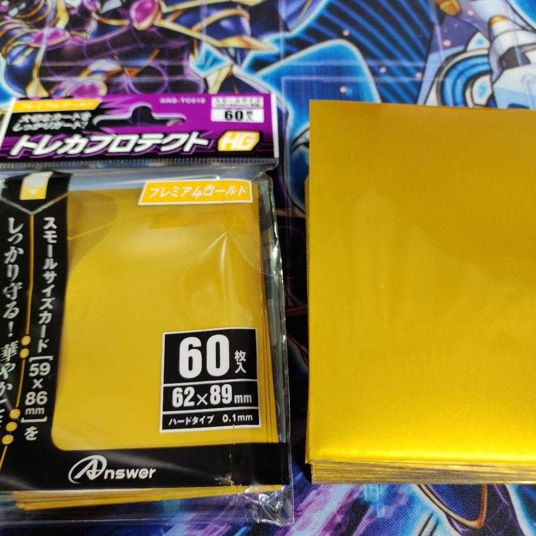 Mountainya Prehistoric Heritage Deck Oparts Deck Chronomaly Vimana