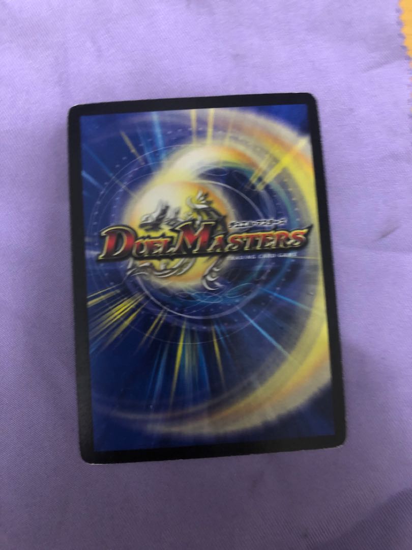 Psychic Shinra Galaxy Destiny One piece