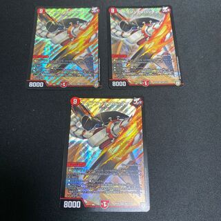 Iron Manhattan, set of 3