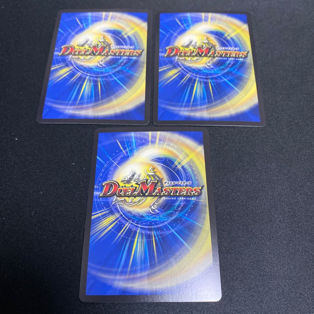 Iron Manhattan, set of 3