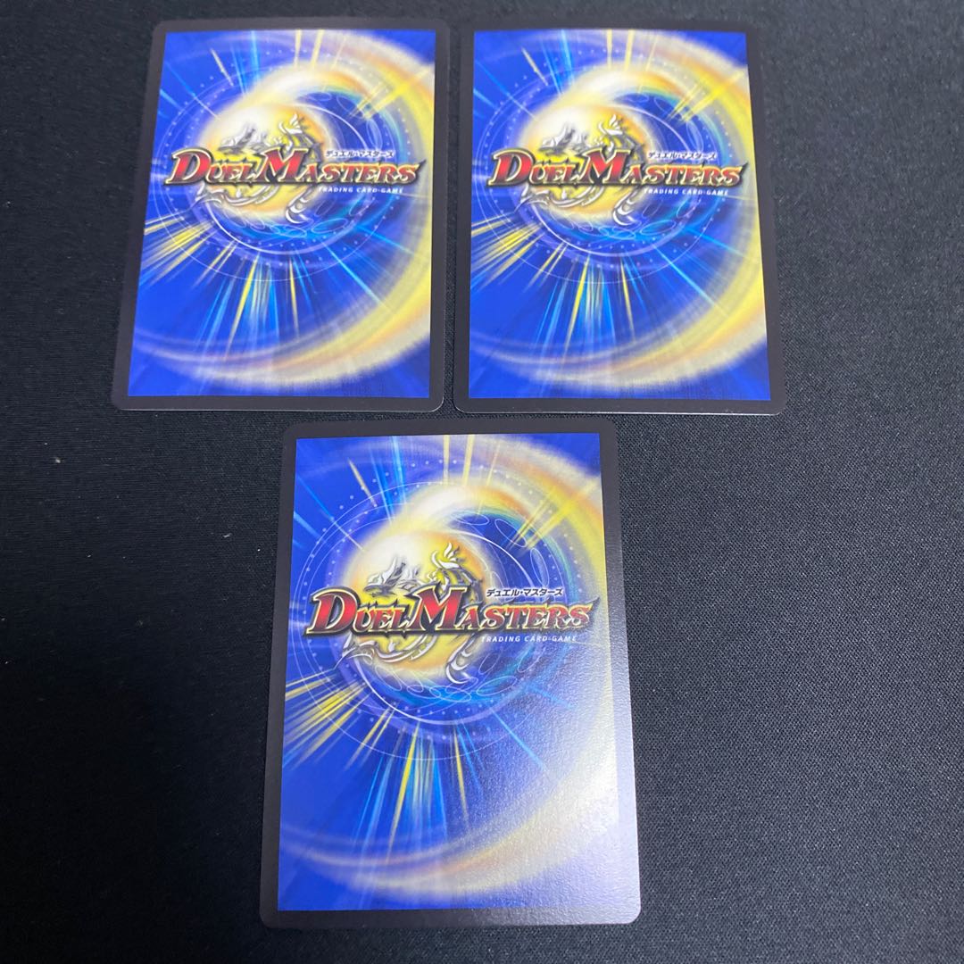 Iron Manhattan, set of 3