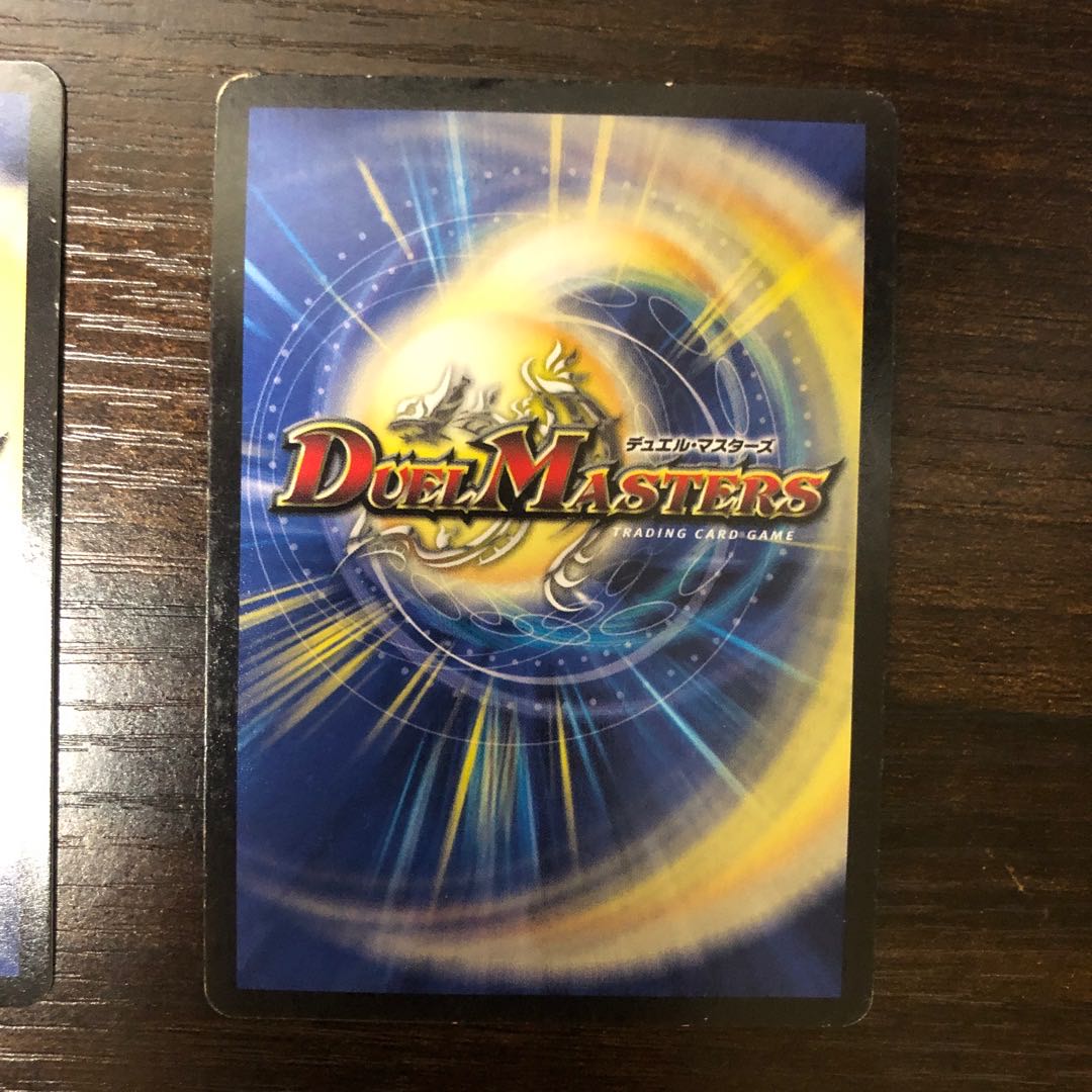 Wilhelm, King of Jilt