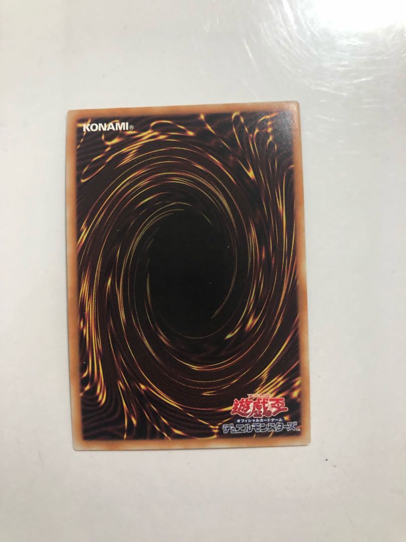 PP18-JP005 Stardust Charge Warrior SeR