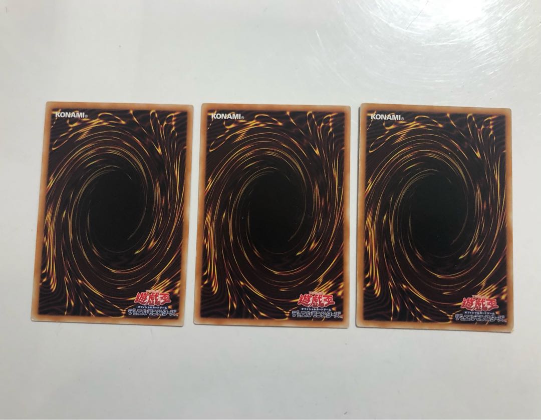 RGBT-JP035 Deep Sea Diva 3 copies