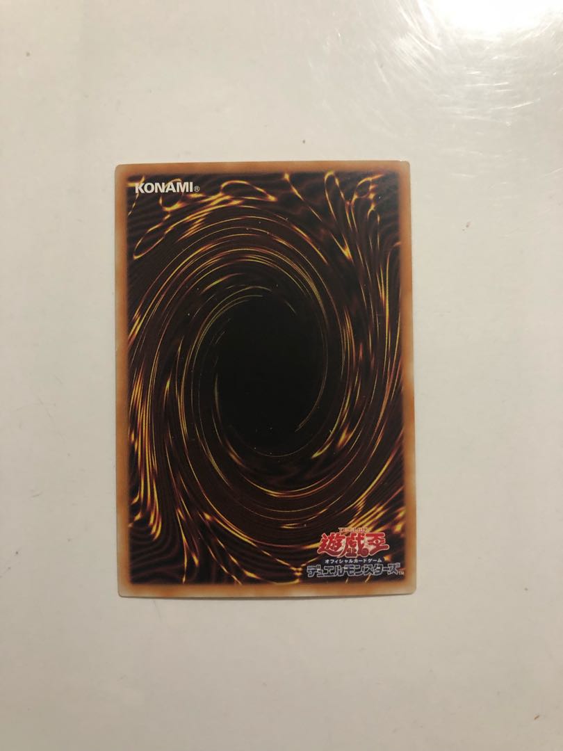 DUEA-JP051 Shofuku UR