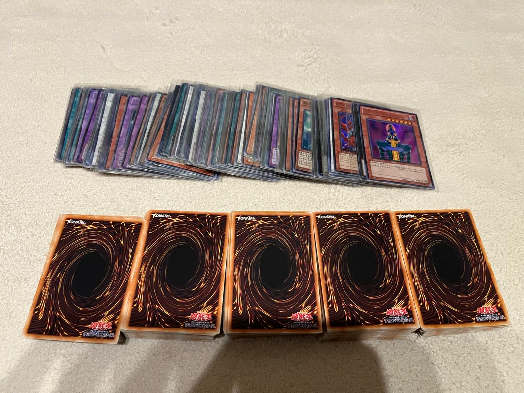 Yu-Gi-Oh! Collective Selling
