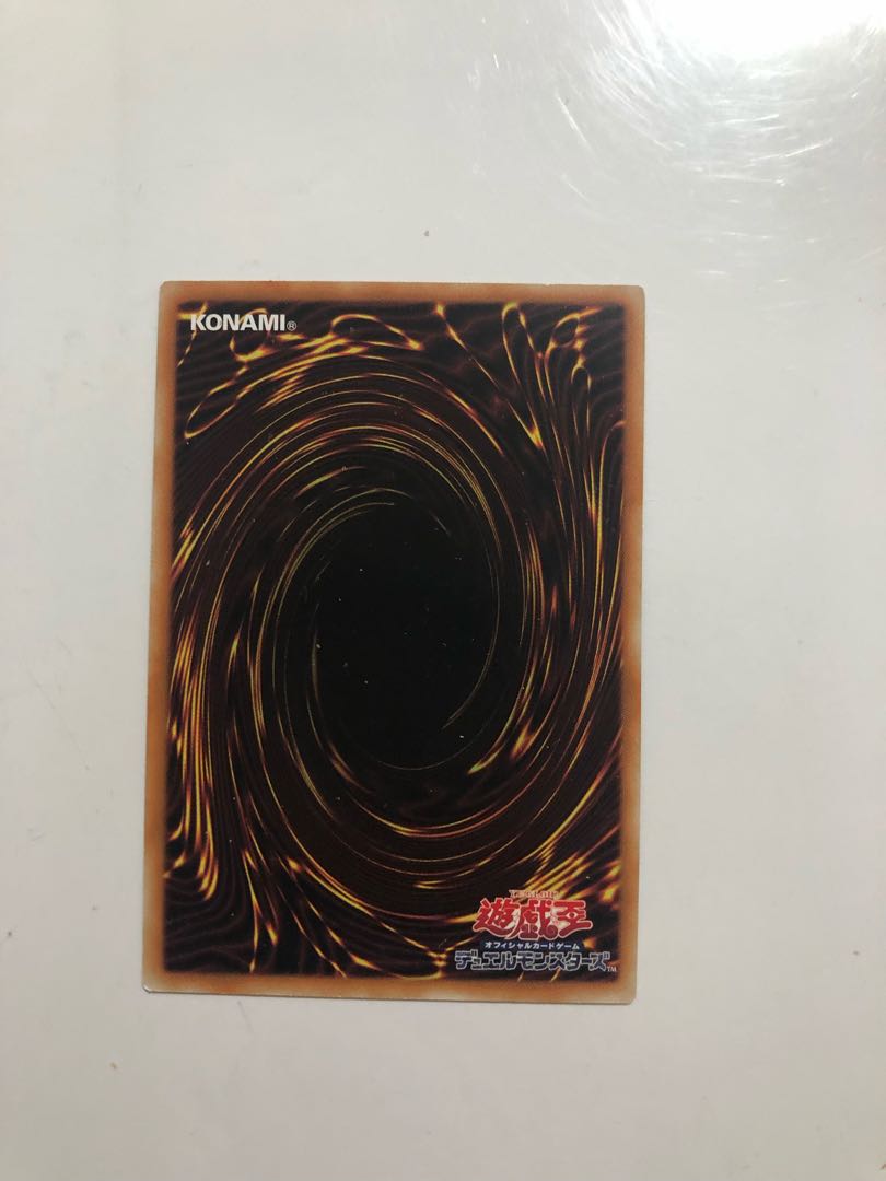 DUEA-JP051 Shofuku ULR