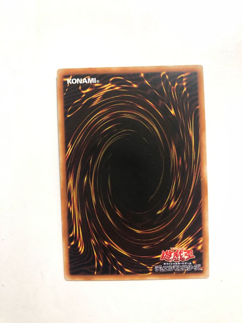 DBSS-JP023 Rikka Glamour