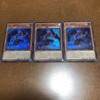 BF-Poisonous Wind Simoon