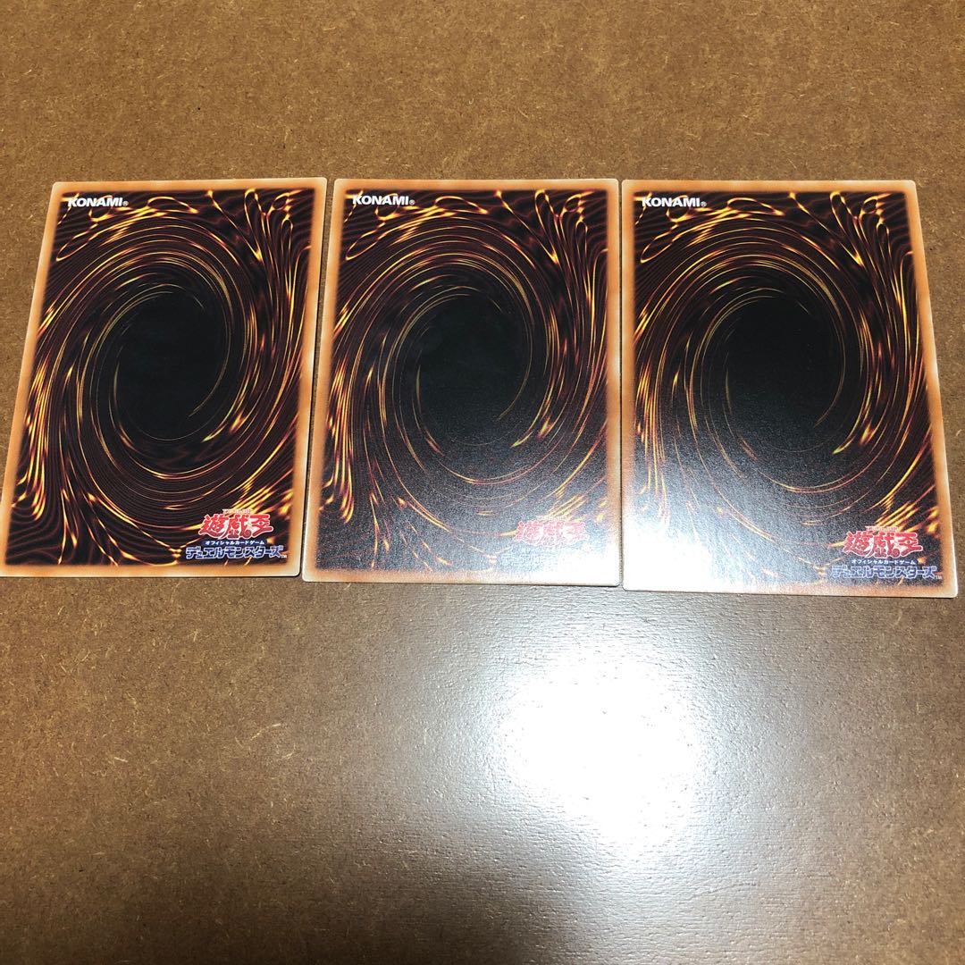 BF-Poisonous Wind Simoon