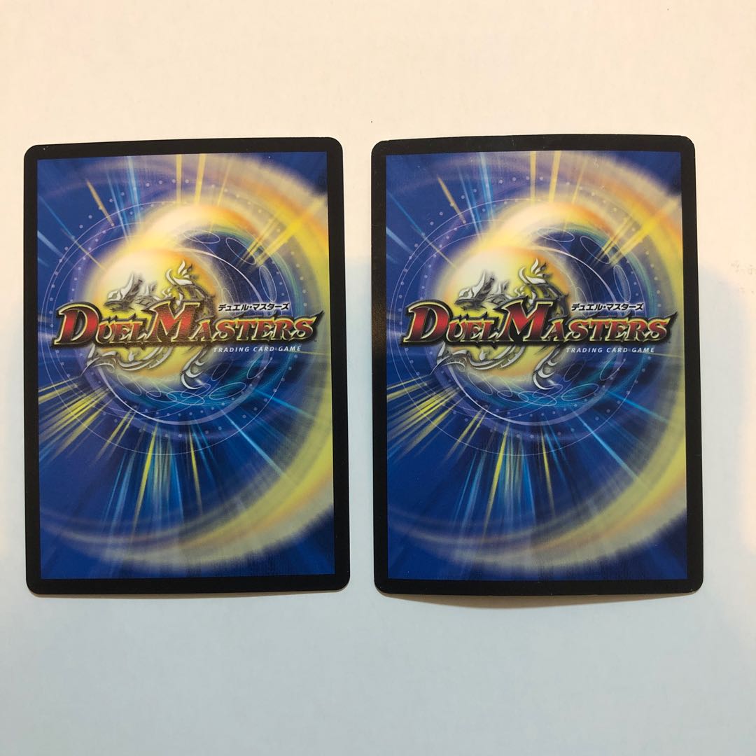 Psychic Shinryu Bailas Kursed | Ryusei Tenka Goken Kaiser