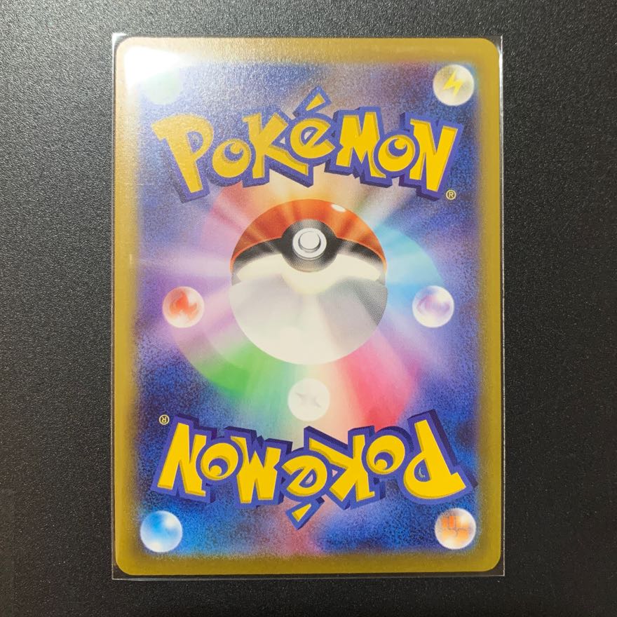 Beautiful] Kagayaku Gardevoir (K)