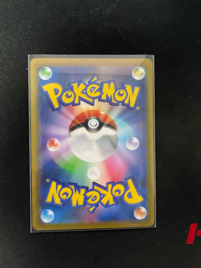 [Rating earned] JolteonCHR