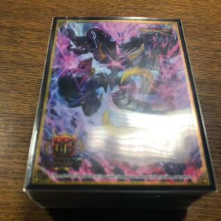 デッドゾーン スリーブ