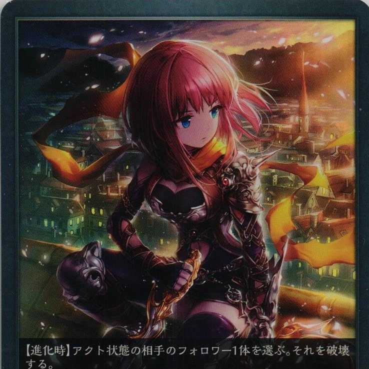 BP01-030 闇を纏う暗殺者 3枚