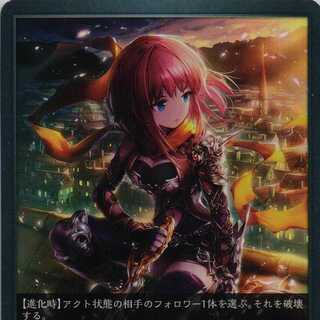 BP01-030 闇を纏う暗殺者 ３枚