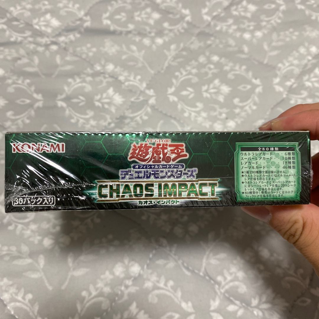 Asian Edition Chaos Impact box, unopened with shrink wrap1